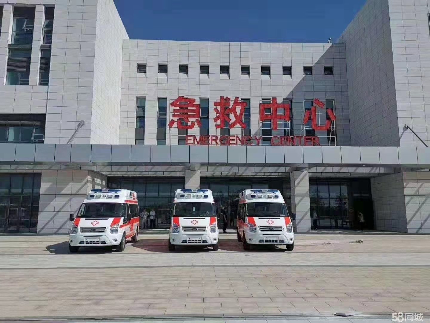 克东县妇婴监护型护送
